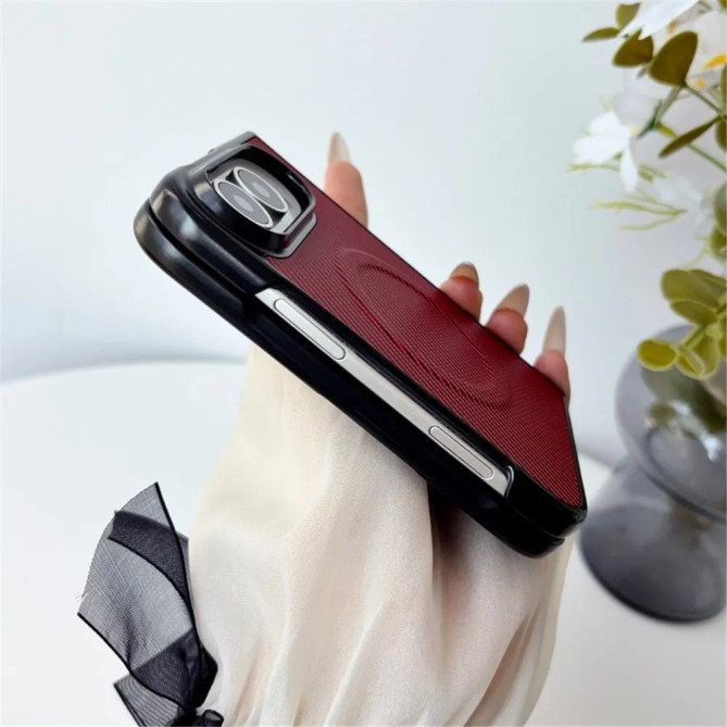 iPhone Fold : coque magnétique fine à texture carbone antidérapante