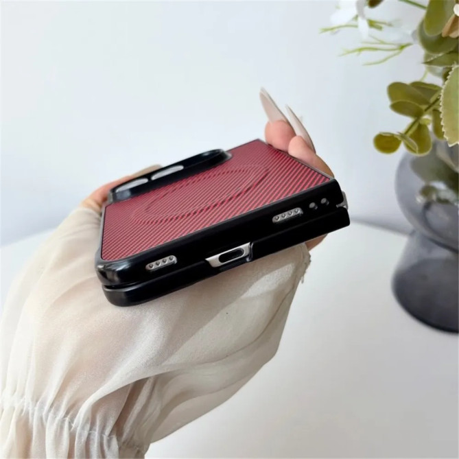 iPhone Fold : coque magnétique fine à texture carbone antidérapante