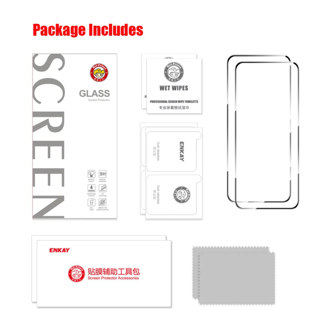 Redmi Note 17 Pro 5G : lot de 2 protections écran 9H 0,26 mm