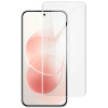 Redmi Note 17 Pro 5G : protection écran ultra-claire pour empreinte