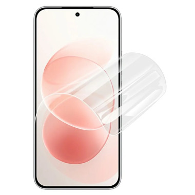 Redmi Note 17 Pro 5G : protection écran ultra-claire pour empreinte