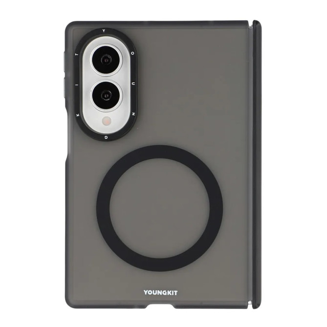 Galaxy Z Fold 8 : coque magnétique dos givré à charnière solidaire