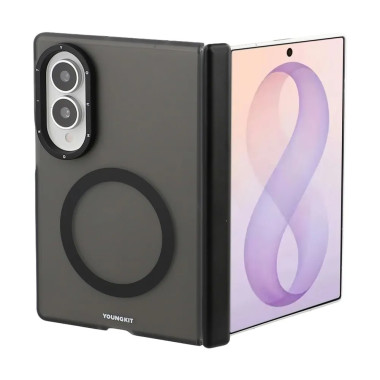 Galaxy Z Fold 8 : coque magnétique dos givré à charnière solidaire