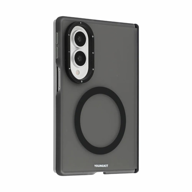 Galaxy Z Fold 8 : coque magnétique dos givré à charnière solidaire