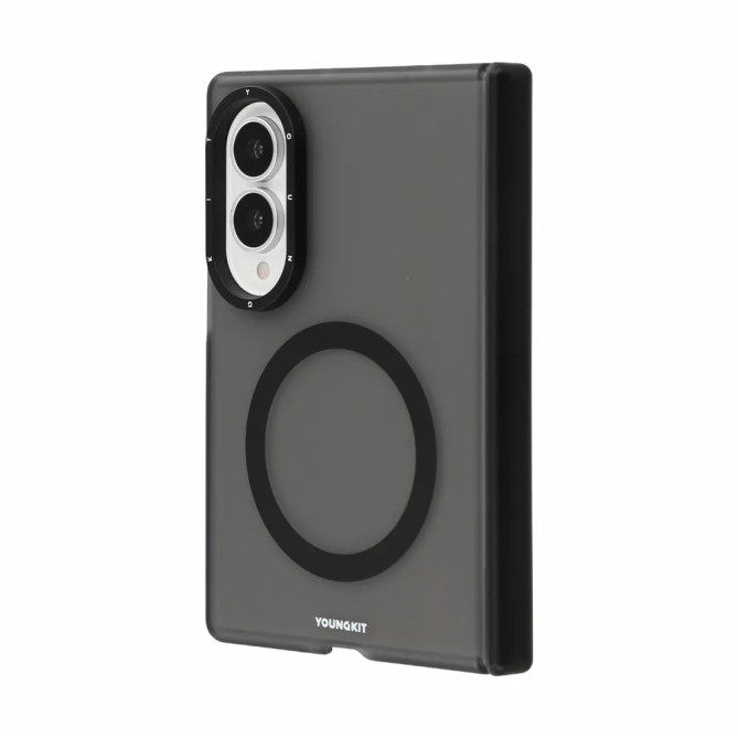 Galaxy Z Fold 8 : coque magnétique dos givré à charnière solidaire
