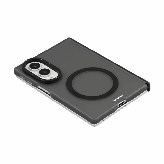 Galaxy Z Fold 8 : coque magnétique dos givré à charnière solidaire