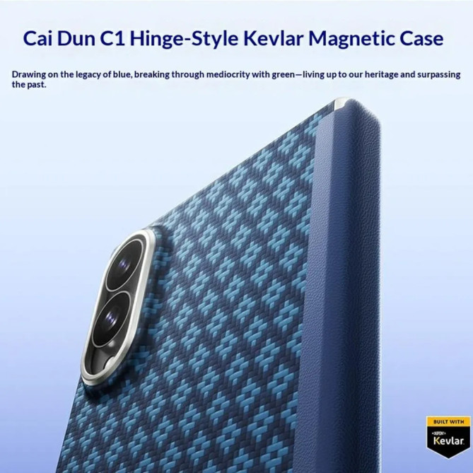 Galaxy Z Fold 8 BENKS : coque tissée à charnière magnétique