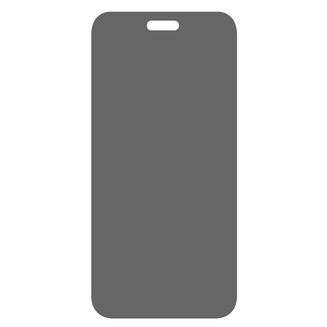 iPhone 18 Pro : kit 5-en-1 coque, verre HD et confidentialité