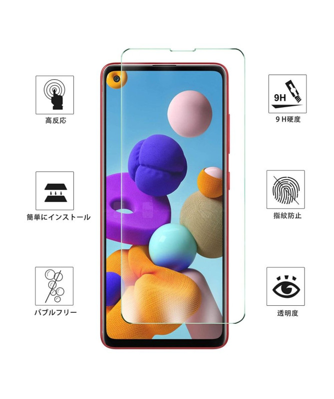 Coque Samsung Galaxy A21s + film protecteur en verre trempé