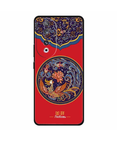 Coque Honor 90 Phoenix Flower