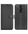 Housse portefeuille style cuir pour Sony Xperia Pro-I