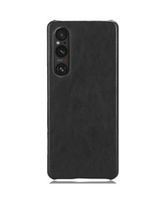 Coque Sony Xperia 1 V effet cuir premium