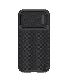 Coque iPhone 14 Pro Textured Case Cache Objectif