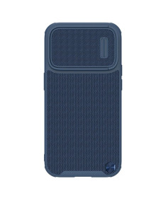 Coque iPhone 14 Pro Max Textured Case Cache Objectif
