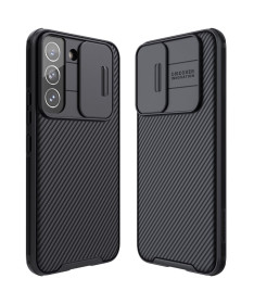 Coque Samsung Galaxy S22 Plus 5G CamShield avec cache objectif arrière