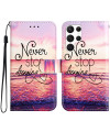 Housse Samsung Galaxy S24 Ultra Never Stop Dreaming