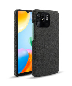 Coque Xiaomi Redmi 10C revêtement tissu
