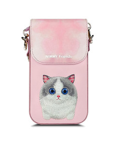 Sacoche Téléphone Design Chaton aux Grands Yeux