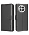 BF32 - Housse OnePlus 13 Porte-Cartes en Simili Cuir