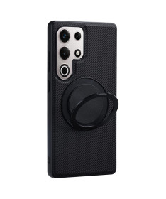 Skarn - Coque Samsung Galaxy S23 Ultra avec anneau