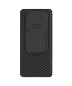 Coque Xiaomi Redmi Note 14 Pro Plus CamShield avec cache objectif arri