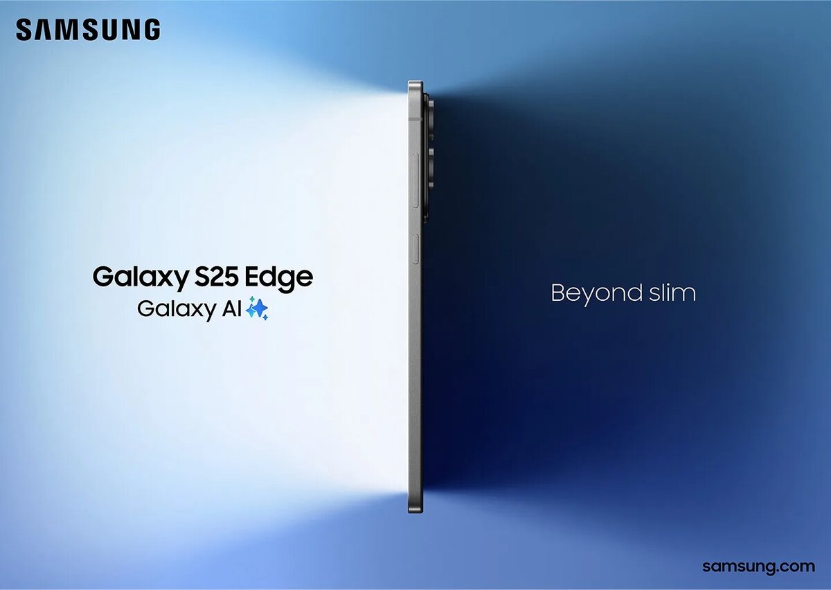 Galaxy S26 Edge : Samsung tournerait la page des smartphones ultrafins