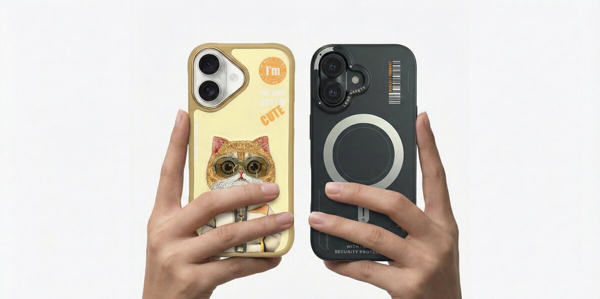 Guide complet : Quelle coque choisir pour votre iPhone 16 Plus en 2026 ?