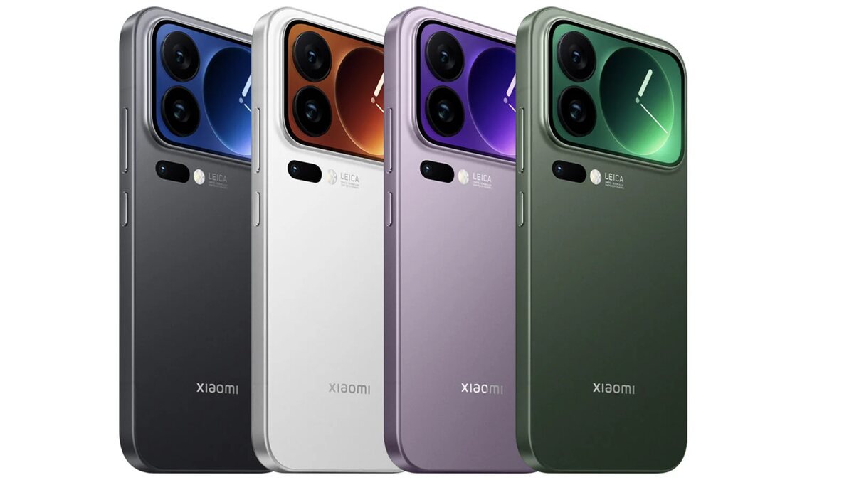 Xiaomi 17 Pro Max : Nouveau design, specs et meilleures coques 2026