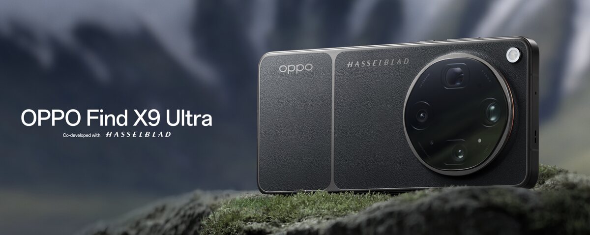 Oppo Find X9 Ultra en France : voici son prix hallucinant